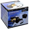 Compass 12V-os kompresszor