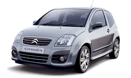 CITROEN C2 3D GUMISZŐNYEG (2004-2010)