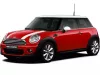 MINI COOPER 3D MAGASPEREMŰ GUMISZŐNYEG (2001-2006)