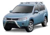 MITSUBISHI OUTLANDER CSOMAGTÉRTÁLCA (2007-2012)