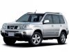 NISSAN X-TRAIL (T30) CSOMAGTÉRTÁLCA (2001-2007)