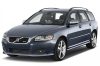 VOLVO V50 CSOMAGTÉRTÁLCA (2004-2012)