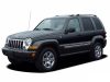 JEEP CHEROKEE CSOMAGTÉRTÁLCA (2002-2008)