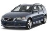 Volvo V50 2004-2012 MOBILE GARAGE AUTÓPONYVA
