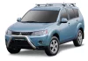 MITSUBISHI OUTLANDER MOBILE GARAGE AUTÓPONYVA (2007-2012)