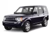 LAND ROVER DISCOVERY III. MOBILE GARAGE AUTÓPONYVA (2004-2009)