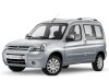 CITROEN BERLINGO I. BOSCH ABLAKTÖRLŐ LAPÁT (2002-2011)