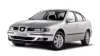 SEAT TOLEDO ABLAKTÖRLŐ LAPÁT (1998-2004)
