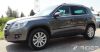 VW Tiguan 2007-2016 AJTÓVÉDŐ DÍSZLÉC