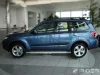 SUBARU FORESTER AJTÓVÉDŐ DÍSZLÉC (2008-2013)