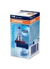 Osram H8 12V 35W PGJ19-1 halogén autóizzó