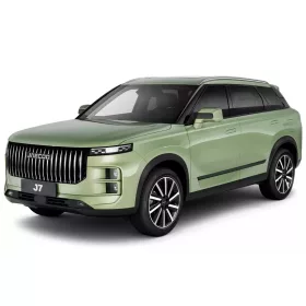 JAECOO 7 CSOMAGTÉRTÁLCA (2023-)